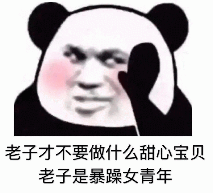 示例图片